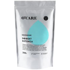 OCARE Альгинатная маска с эффектом ботокса, 200 г