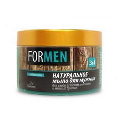 Мыло натуральное для мужчин Floresan 3 в 1 с водорослями, 450 г