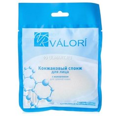 Спонж VALORI MK9045CP белый