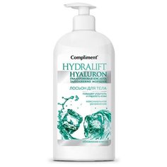 Лосьон для тела Compliment Hydralift Hyaluron, 400 мл