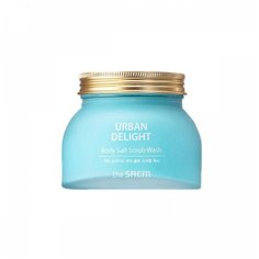 The Saem Скраб для тела Body Salt Scrub Wash, 320 г