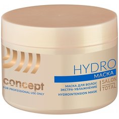 Concept Hydro маска для волос Экстра-увлажнение, 500 мл
