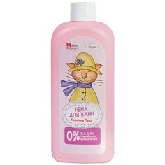 Pink Elephant Пена для ванн Кошечка Лиза, 500 мл