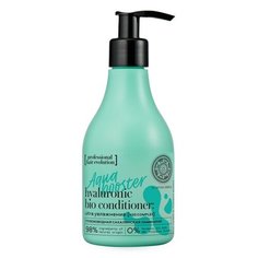 Natura Siberica бальзам Hair Evolution Aqua Booster ультра-увлажнение для сухих и ломких волос, 250 мл