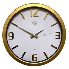 Часы настенные кварцевые GALAXY 706 белый/золотистый