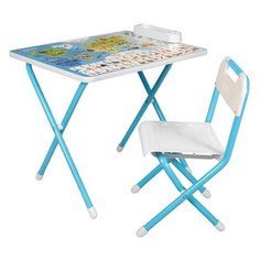 Комплект ДЭМИ стол + стул № 1 Живая планета 61x45 см голубой/белый