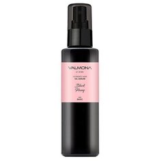 Valmona Сыворотка для волос черный пион Ultimate Hair Oil Serum Black Peony), 100 мл