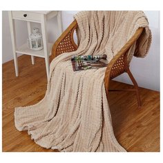 Плед Cleo Carre 200x220 см, бежевый