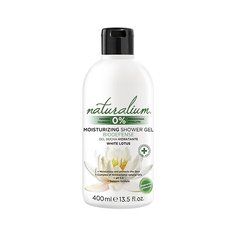 Гель-крем для душа Naturalium White Lotus, 400 мл