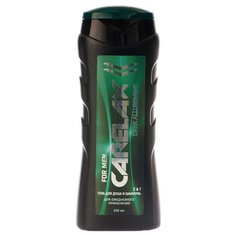 Шампунь-гель для душа Carelax Dark Allurement, 250 мл