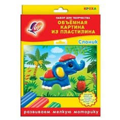 Пластилин Луч Слоник (24С1488-08)