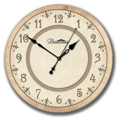 Часы настенные кварцевые Династия Классика 2 бежевый