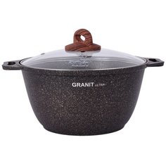 Кастрюля Kukmara Granit Ultra Original, 3 л, granit original