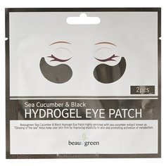 Beauugreen Гидрогелевые патчи для глаз Sea Cucumber & Black Hydrogel Eye Patch, 2 шт.