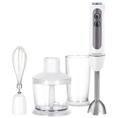 Погружной блендер BRAYER BR1248, белый