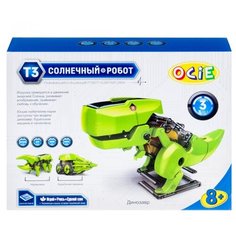 Набор OCIE Солнечный набор Робот 3 в 1 (1CSC20004142)