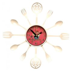 Часы настенные кварцевые GALAXY 133 бежевый/красный