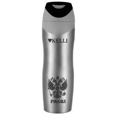 Термокружка Kelli KL-0970, 0.45 л серебристый