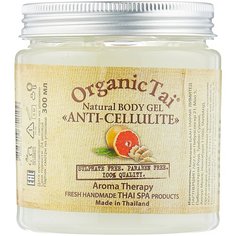 OrganicTai гель натуральный для тела Антицеллюлитный 300 мл