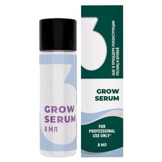 Innovator Cosmetics Сыворотка для реконструкции ресниц и бровей Grow Serum