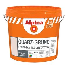 Грунтовка Alpina Expert Кварц-грунт под штукатурку колеруемый 15 кг