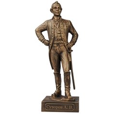 Статуэтка Vernissage of History Суворов А.В., 25 см бронзовый