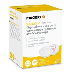 Medela Одноразовые прокладки для бюстгальтера ультратонкие Safe & Dry Ultra thin