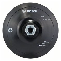 Опорная тарелка с креплением на липучке M14 125 мм Bosch 2608601077