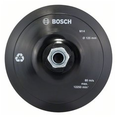 Опорная тарелка с креплением на липучке M14 125 мм Bosch 2608601077