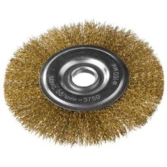 Щетка дисковая для УШМ витая стальная латунированная проволока 175 мм Зубр ПРОФИ 35187-175_z01