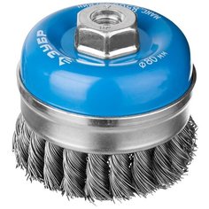 Щетка чашечная усиленная для УШМ плетеные пучки стальной проволоки 80 мм М14 Зубр ПРОФИ 3527-080_z02