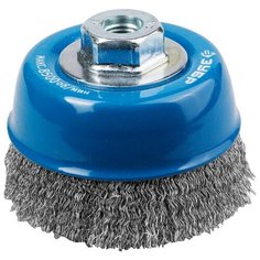 Щетка чашечная для УШМ витая стальная проволока 100 мм М14 Зубр ПРОФИ 35261-100_z02