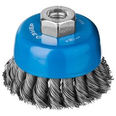 Щетка чашечная для УШМ плетеные пучки стальной проволоки 80 мм М14 Зубр ПРОФИ 35275-080_z02