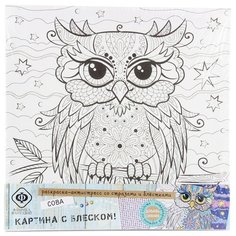 Фабрика Фантазий Роспись по холсту Совушка 29x29 см