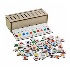 Сортер Сибирские игрушки Умный комодик 61301