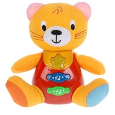 Обучающая игрушка Умка "Кот" свет+звук