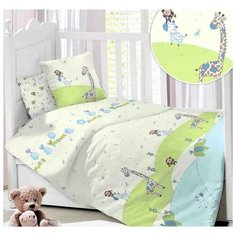 Постельное белье 1.5-спальное DREAM TIME BLK-46-SP-385-1/2C, сатин, 40 х 60 см, белый