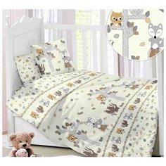 Постельное белье 1.5-спальное DREAM TIME BLK-46-SP-386-1/2C, сатин, 40 х 60 см, белый