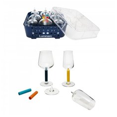 Набор ЛЮМИКИТ Luminarc