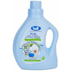 40100-1 Гель для ежедневной стирки детских вещей серии "Наша мама" 1000мл