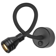 Спот Elektrostandard MRL LED 1030 черный