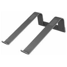 Подставка для ноутбука Xiaomi L-Stand Grey