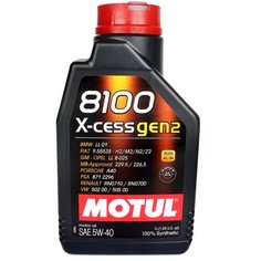 Синтетическое моторное масло Motul 8100 X-CESS GEN2 5W40, 1 л