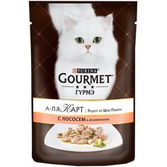 Влажный корм для кошек Gourmet А-ля Карт а-ля Флорентине, с лососем 85 г (кусочки в соусе)