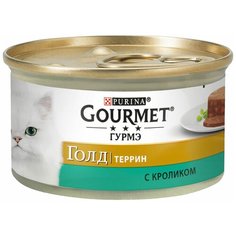 Влажный корм для кошек Gourmet Голд Террин, с кроликом 85 г (паштет)