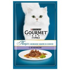 Влажный корм для кошек Gourmet Перл, с ягненком 85 г (кусочки в соусе)