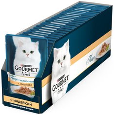 Влажный корм для кошек Gourmet Перл, с индейкой 24 шт. х 85 г (кусочки в соусе)