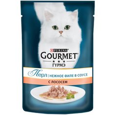 Влажный корм для кошек Gourmet Перл, с лососем 85 г (кусочки в соусе)