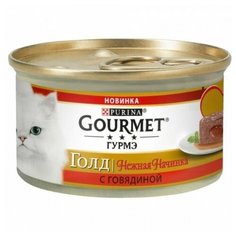 Влажный корм для кошек Gourmet Голд, с говядиной 85 г (паштет)