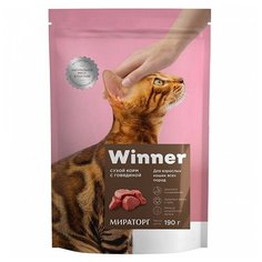 Сухой корм для кошек Winner с говядиной 190 г